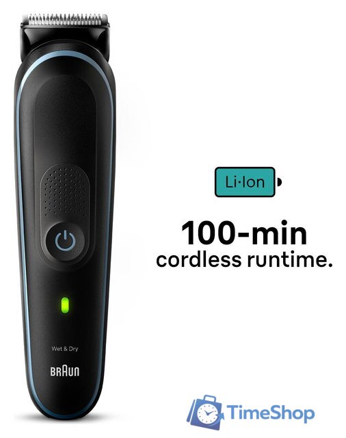 Универсальный триммер Braun MGK5445 - Изображение №5 — Интернет-магазин Time-Shop