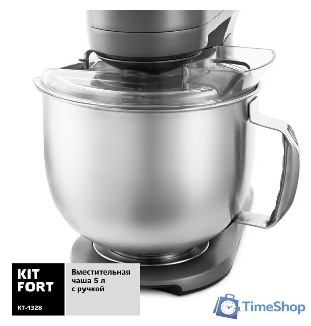 Планетарный миксер Kitfort KT-1328 - Изображение №5 — Интернет-магазин Time-Shop