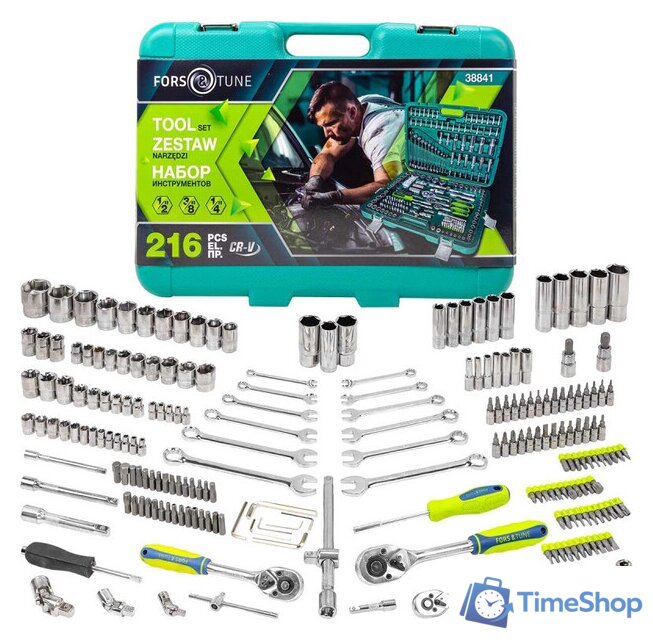 Универсальный набор инструментов FORSandTUNE 38841 (216 предметов) - Изображение №1 — Интернет-магазин Time-Shop