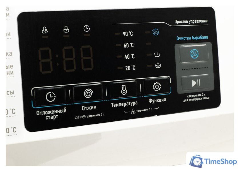 Стиральная машина CENTEK CT-1921 - Изображение №9 — Интернет-магазин Time-Shop