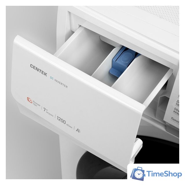 Стиральная машина CENTEK CT-1921 - Изображение №11 — Интернет-магазин Time-Shop