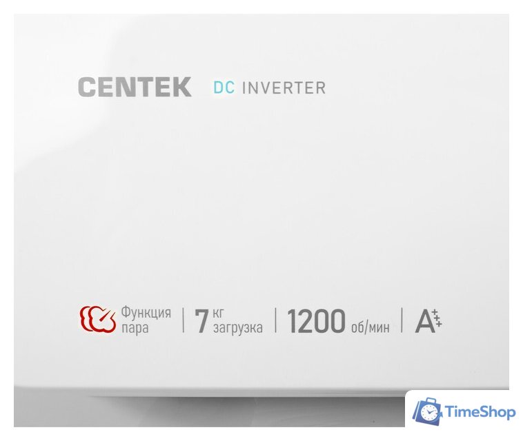 Стиральная машина CENTEK CT-1921 - Изображение №10 — Интернет-магазин Time-Shop