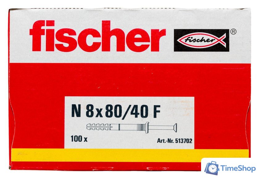 Дюбель-гвоздь Fischer N 8 x 80/40 F 513702 (100 шт) - Изображение №4 — Интернет-магазин Time-Shop