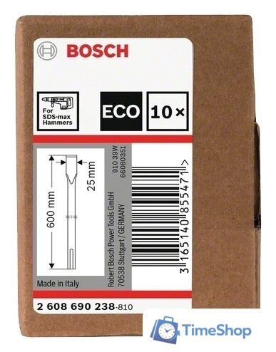 Набор оснастки для электроинструмента Bosch 2608690238 (10 предметов) - Изображение №1 — Интернет-магазин Time-Shop