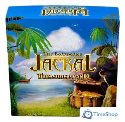  Магеллан Шакал: Остров сокровищ - Изображение №1 — Интернет-магазин Time-Shop