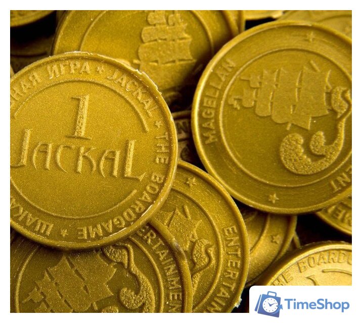  Магеллан Шакал: Остров сокровищ - Изображение №7 — Интернет-магазин Time-Shop