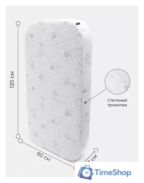 Матрас Rant Sandy 60x120x12 - Изображение №7 — Интернет-магазин Time-Shop