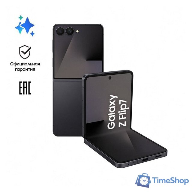Телефон Samsung Galaxy Z Flip7 SM-F766B 12GB/256GB (черный) - Изображение №11 — Интернет-магазин Time-Shop