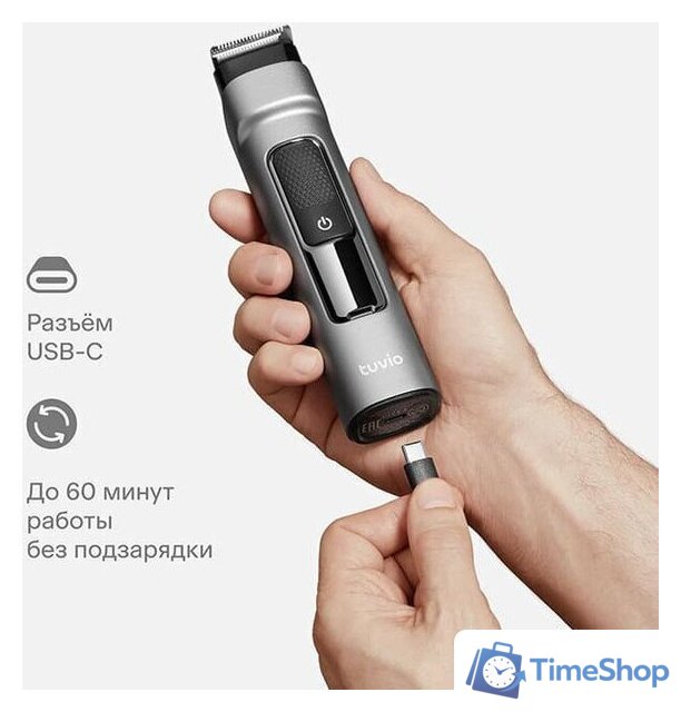 Машинка для стрижки волос Tuvio HC-BGA7G (серый) - Изображение №8 — Интернет-магазин Time-Shop