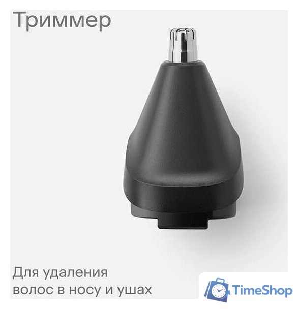 Машинка для стрижки волос Tuvio HC-BGA7G (серый) - Изображение №14 — Интернет-магазин Time-Shop