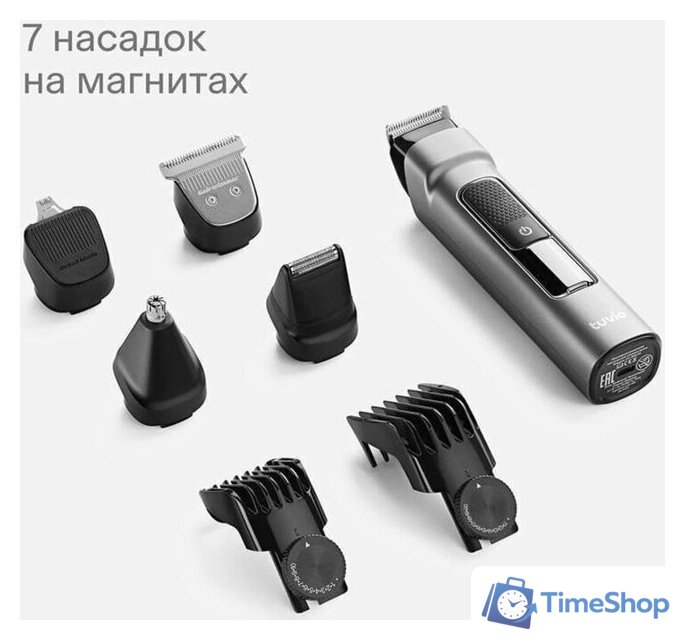 Машинка для стрижки волос Tuvio HC-BGA7G (серый) - Изображение №10 — Интернет-магазин Time-Shop