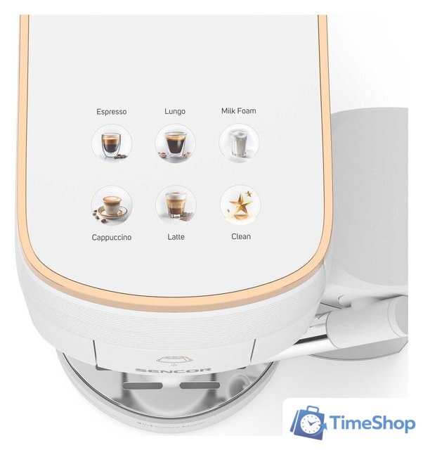 Капсульная кофеварка Sencor SCC 3001WH - Изображение №3 — Интернет-магазин Time-Shop