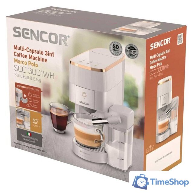 Капсульная кофеварка Sencor SCC 3001WH - Изображение №18 — Интернет-магазин Time-Shop
