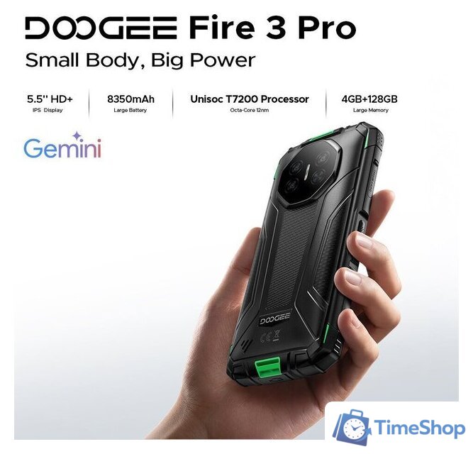 Телефон Doogee Fire 3 Pro 4GB/128GB (серый) - Изображение №4 — Интернет-магазин Time-Shop