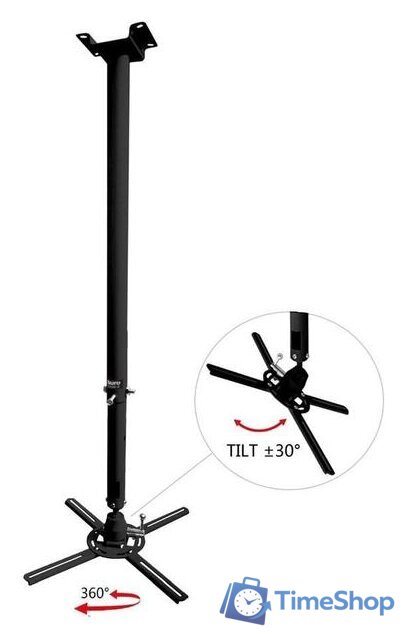 Кронштейн для проектора Buro PR06-B (черный) - Изображение №3 — Интернет-магазин Time-Shop