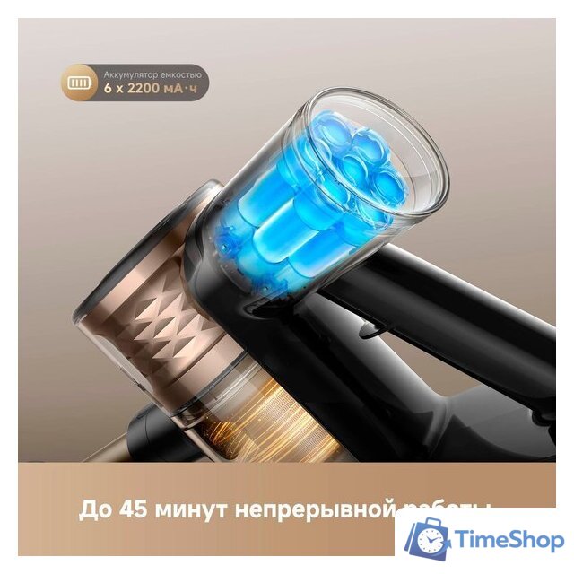 Пылесос Dreame R10s Lite Cordless Vacuum Cleaner VRV80A (черный, с евровилкой) - Изображение №8 — Интернет-магазин Time-Shop