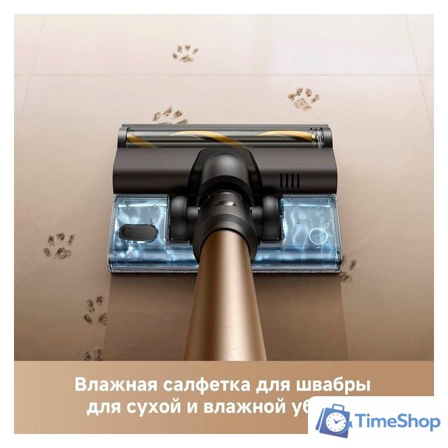 Пылесос Dreame R10s Lite Cordless Vacuum Cleaner VRV80A (черный, с евровилкой) - Изображение №10 — Интернет-магазин Time-Shop