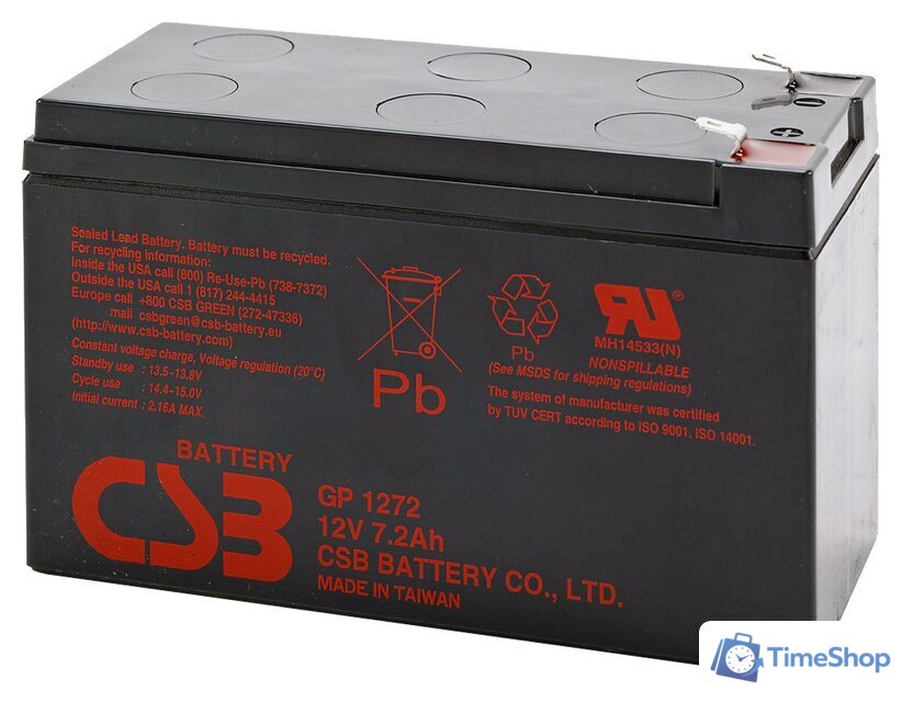 Аккумулятор для ИБП CSB Battery GP1272 F2 (12В/7.2 А·ч) - Изображение №1 — Интернет-магазин Time-Shop