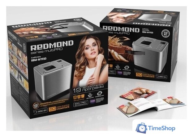 Хлебопечка Redmond (Редмонд) RBM-M1920 - Изображение №2 — Интернет-магазин Time-Shop