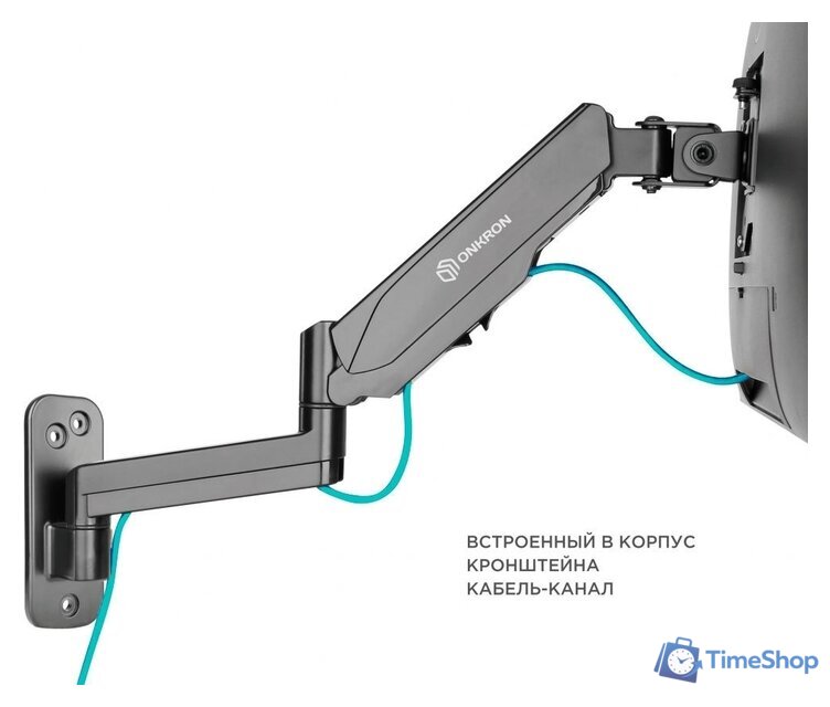 Кронштейн для телевизора Onkron G150 - Изображение №7 — Интернет-магазин Time-Shop