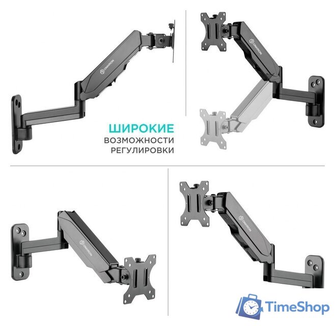 Кронштейн для телевизора Onkron G150 - Изображение №3 — Интернет-магазин Time-Shop