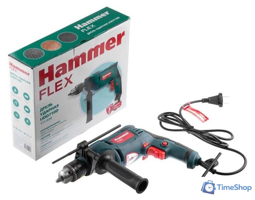 Ударная дрель Hammer UDD710D - Изображение №8 — Интернет-магазин Time-Shop