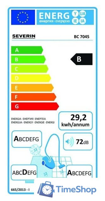Пылесос Severin BC 7045 - Изображение №7 — Интернет-магазин Time-Shop