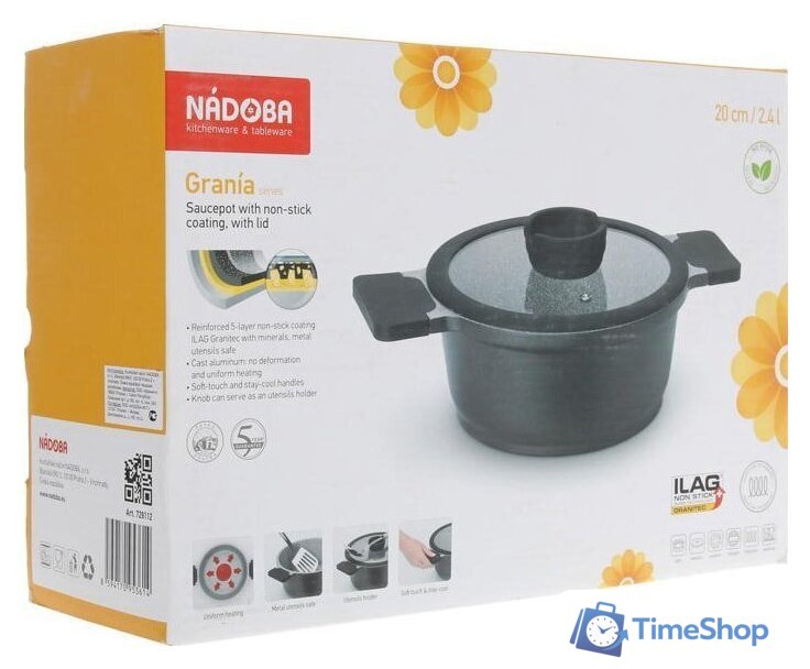 Кастрюля Nadoba Grania 728112 - Изображение №3 — Интернет-магазин Time-Shop