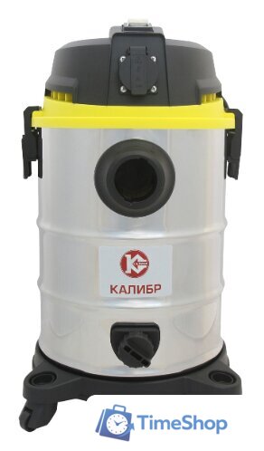 Пылесос Калибр СПП-1300/25 - Изображение №1 — Интернет-магазин Time-Shop