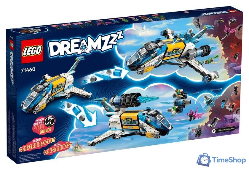 Конструктор LEGO DREAMZzz 71460 Космический автобус мистера Оза - Изображение №1 — Интернет-магазин Time-Shop