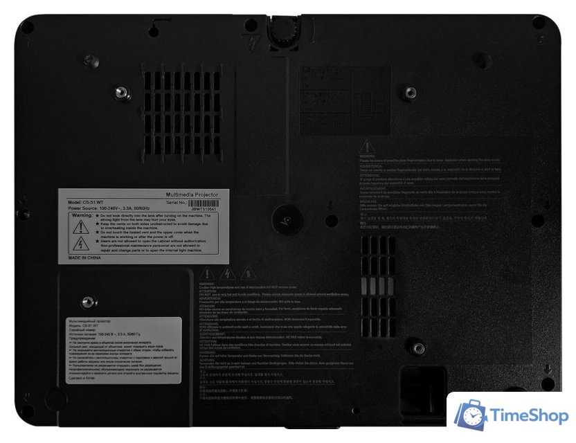 Проектор CACTUS CS-S1.B - Изображение №7 — Интернет-магазин Time-Shop