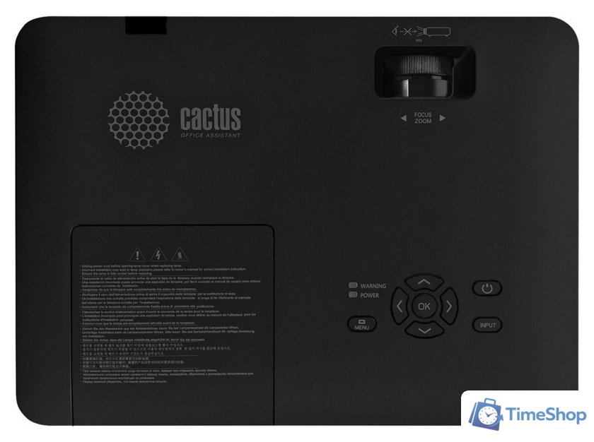 Проектор CACTUS CS-S1.B - Изображение №6 — Интернет-магазин Time-Shop