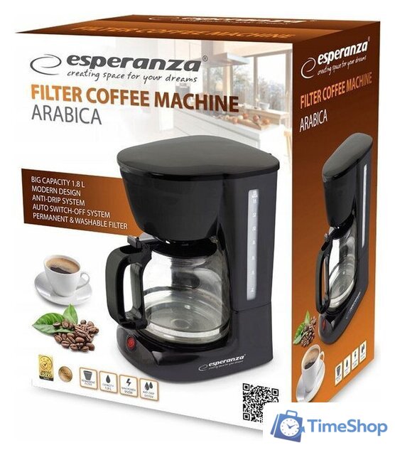 Капельная кофеварка Esperanza EKC005 - Изображение №5 — Интернет-магазин Time-Shop