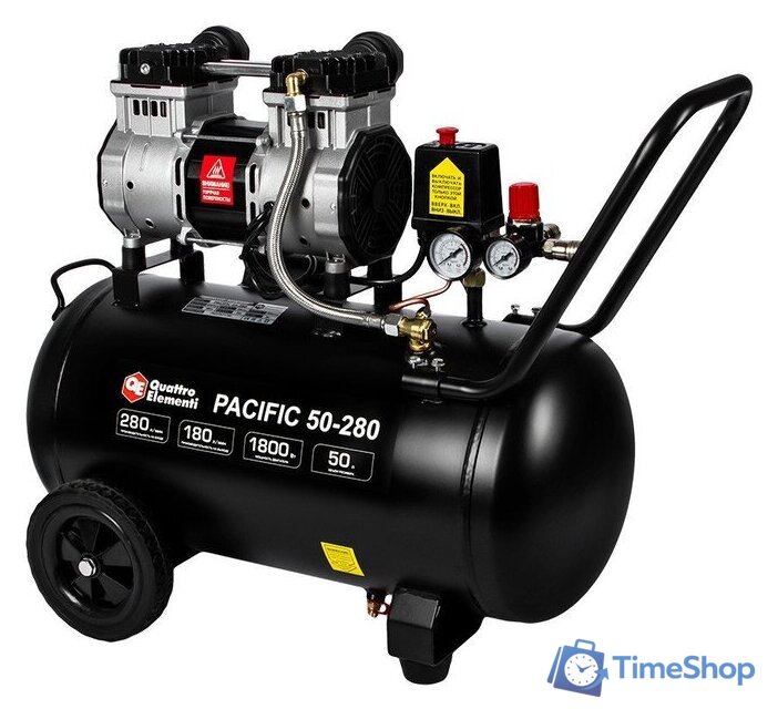 Компрессор Quattro Elementi Pacific 50-280 - Изображение №1 — Интернет-магазин Time-Shop