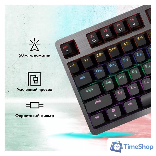 Клавиатура GMNG GG-KB790X - Изображение №3 — Интернет-магазин Time-Shop