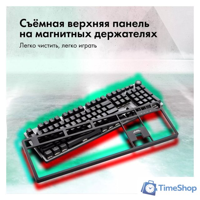 Клавиатура GMNG GG-KB790X - Изображение №5 — Интернет-магазин Time-Shop