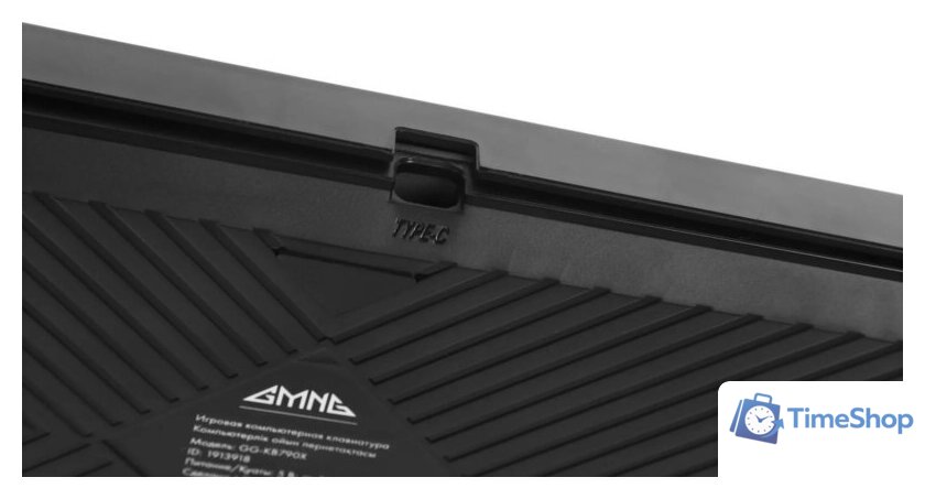 Клавиатура GMNG GG-KB790X - Изображение №15 — Интернет-магазин Time-Shop