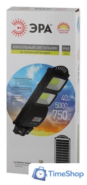 Садовый светильник ЭРА Б0046793 - Изображение №7 — Интернет-магазин Time-Shop