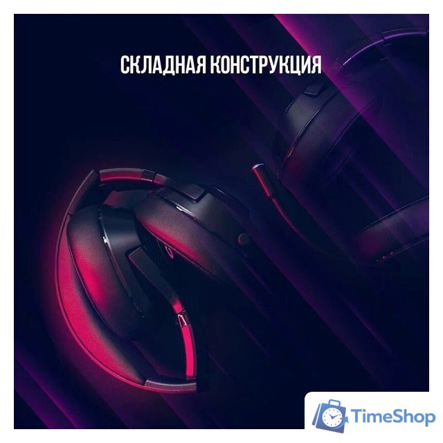 Наушники Lorgar Noah 501 - Изображение №15 — Интернет-магазин Time-Shop