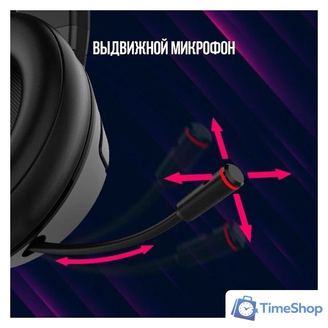 Наушники Lorgar Noah 501 - Изображение №11 — Интернет-магазин Time-Shop