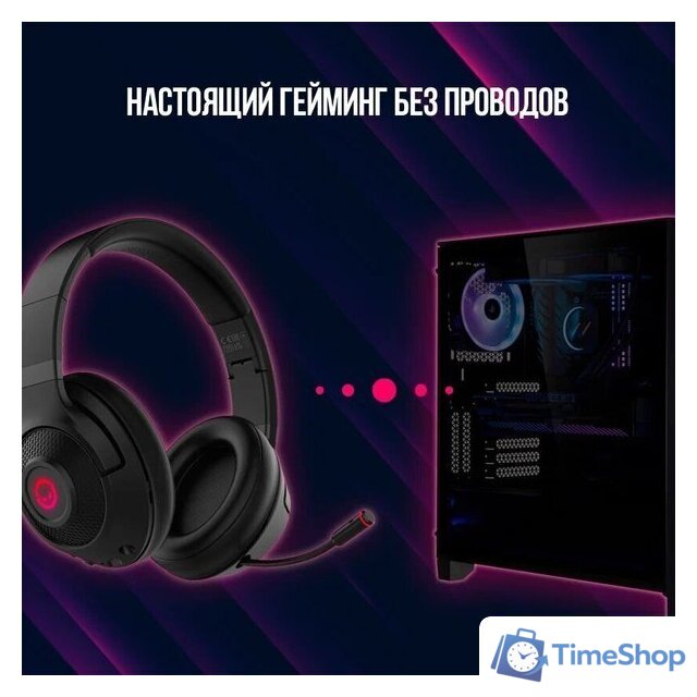 Наушники Lorgar Noah 501 - Изображение №14 — Интернет-магазин Time-Shop