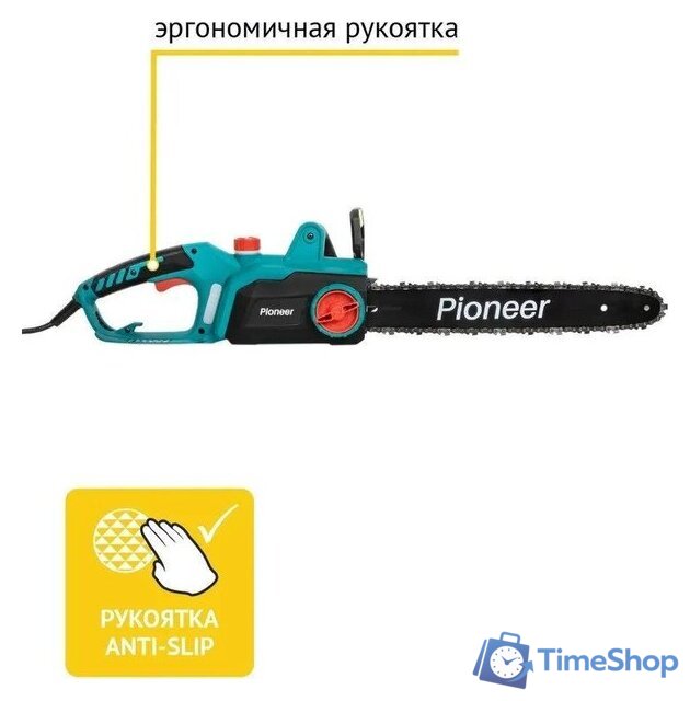 Электрическая пила Pioneer Tools ECS-2200-16HS - Изображение №6 — Интернет-магазин Time-Shop