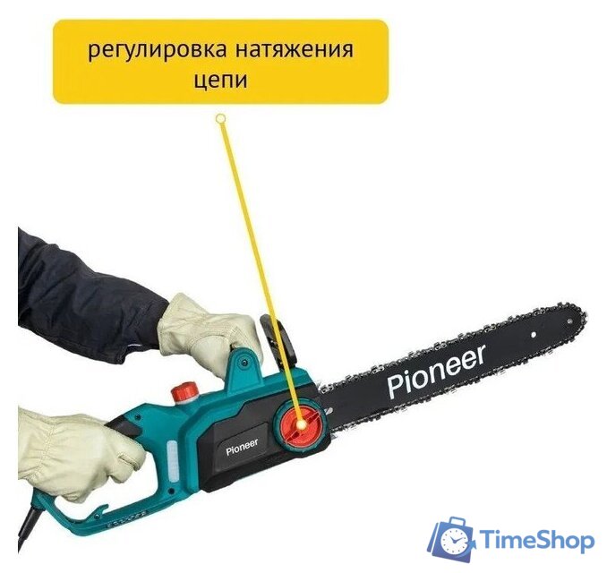 Электрическая пила Pioneer Tools ECS-2200-16HS - Изображение №3 — Интернет-магазин Time-Shop
