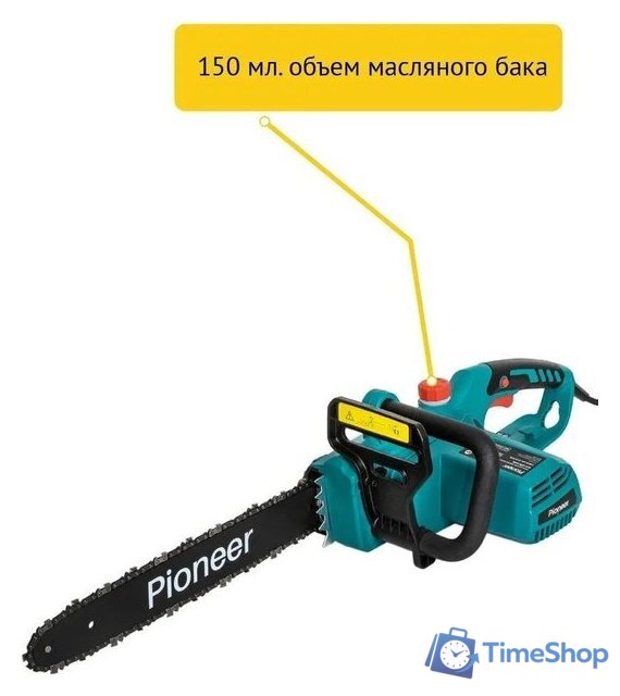 Электрическая пила Pioneer Tools ECS-2200-16HS - Изображение №4 — Интернет-магазин Time-Shop