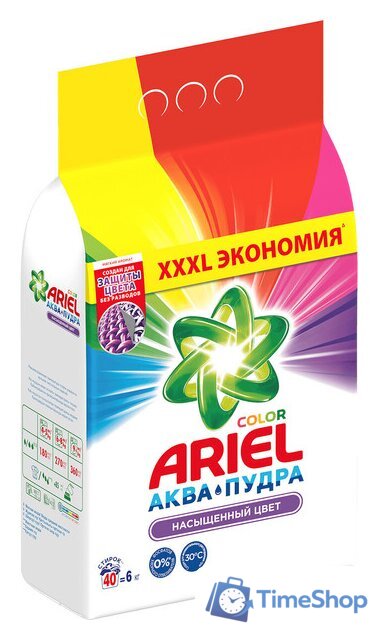 Стиральный порошок Ariel Color 6 кг - Изображение №2 — Интернет-магазин Time-Shop