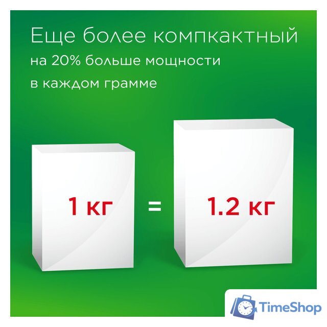 Стиральный порошок Ariel Color 6 кг - Изображение №4 — Интернет-магазин Time-Shop
