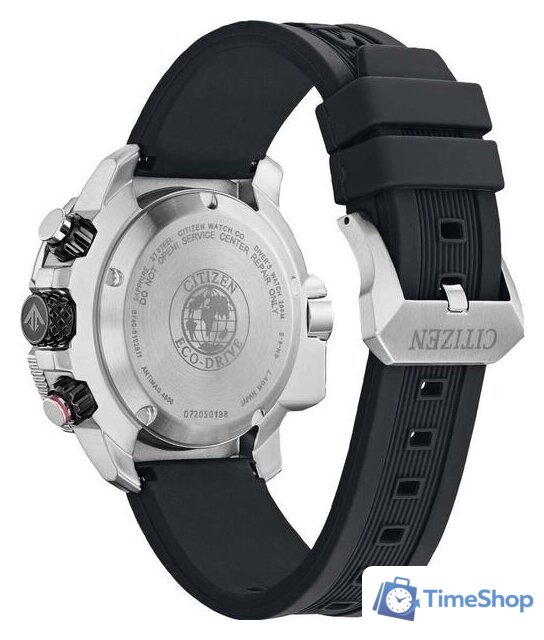 Наручные часы Citizen BJ2167-03E - Изображение №3 — Интернет-магазин Time-Shop