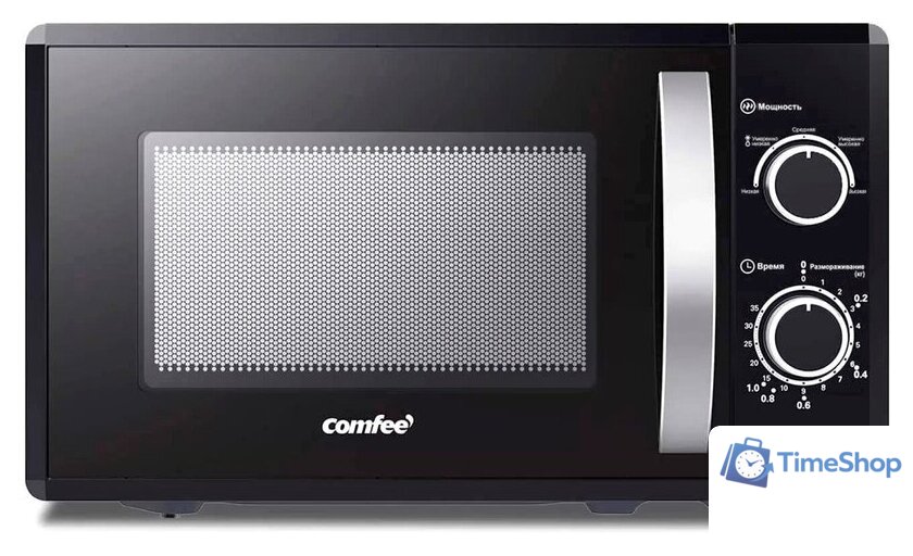 Микроволновая печь Comfee CMW207M02B - Изображение №1 — Интернет-магазин Time-Shop