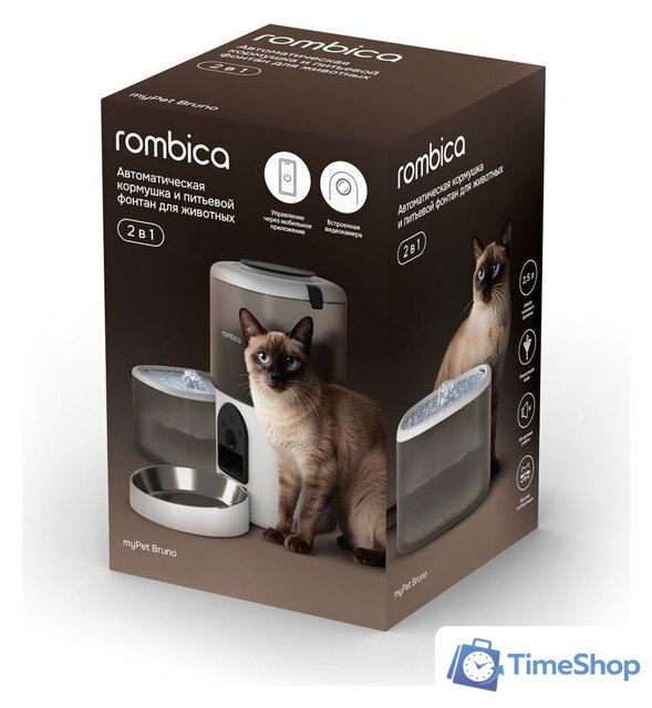 Кормушка электронная Rombica myPet Bruno - Изображение №5 — Интернет-магазин Time-Shop