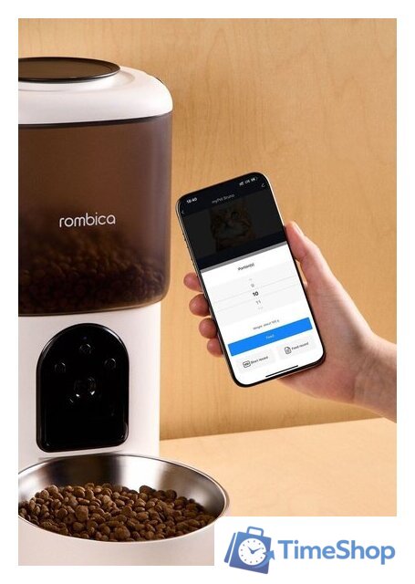 Кормушка электронная Rombica myPet Bruno - Изображение №10 — Интернет-магазин Time-Shop